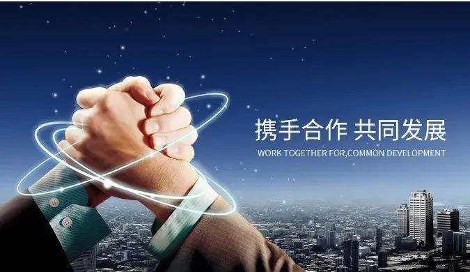 申报丨2022年江苏省科技副总项目